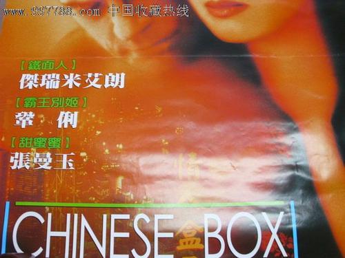比利时护照高仿购买